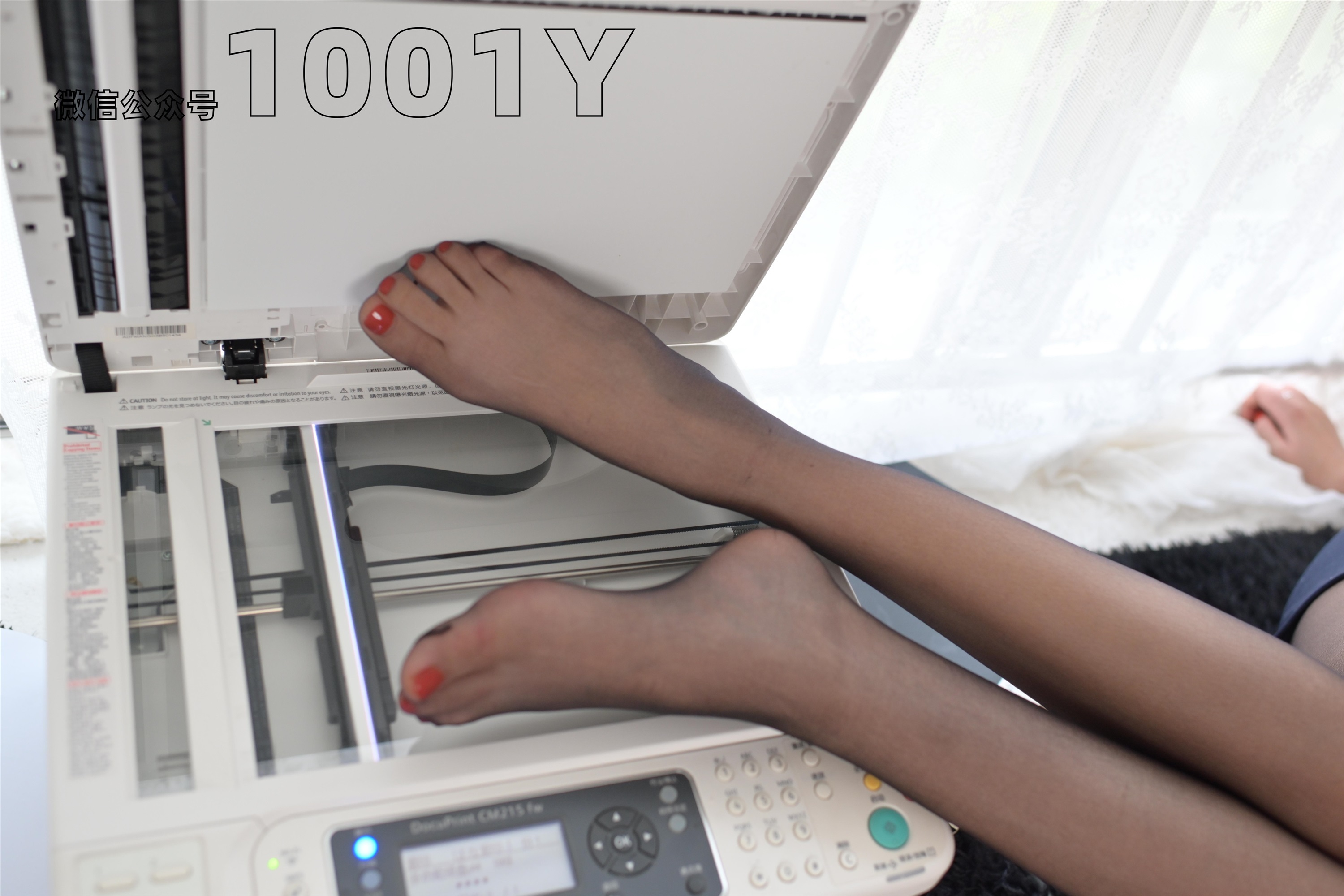 IESS异思趣向  一千零一夜 模特：西瓜《我的小秘书3》